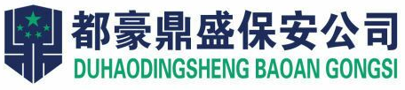开云网页版·官方端在线-开云(中国)